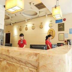 Guangzhou Airport Liwan Hotel интерьер отеля фото 3
