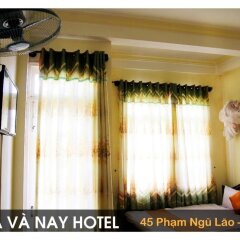 Отель Da Lat Xua & Nay Hotel Вьетнам, Далат - отзывы, цены и фото номеров - забронировать отель Da Lat Xua & Nay Hotel онлайн