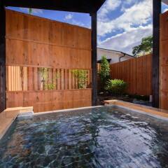 Отель Yufuin Ryokan Seikoen Хидзи бассейн фото 2