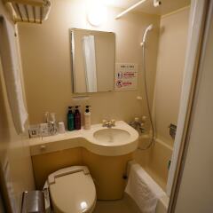 APA Hotel Sagamihara Kobuchieki-mae ванная фото 2