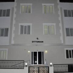 Ottoman Antep Турция, Газиантеп - отзывы, цены и фото номеров - забронировать отель Ottoman Antep онлайн