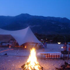 Отель Altea Beach Lodges