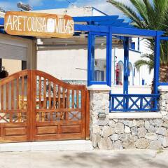Отель Aretousa Villas Греция, Остров Санторини - отзывы, цены и фото номеров - забронировать отель Aretousa Villas онлайн детские мероприятия