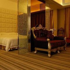 Guangzhou Zhengjia Hotel спа