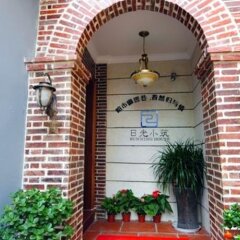 Отель Xiamen Sunshine House Китай, Сямынь - отзывы, цены и фото номеров - забронировать отель Xiamen Sunshine House онлайн городской автобус