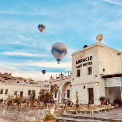Miracle Cave Hotel Турция, Мустафапаша - отзывы, цены и фото номеров - забронировать отель Miracle Cave Hotel онлайн фото 2