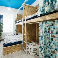 Hello Hostel Будапешт детские мероприятия