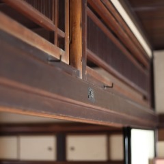 Отель Machiya Inn Omihachiman Омихатиман удобства в номере
