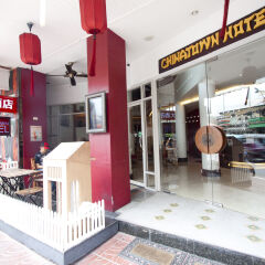Отель China Town Бангкок интерьер отеля