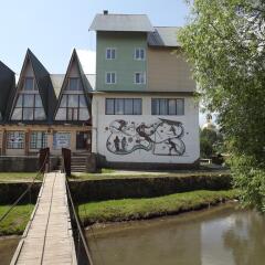 Гостиница Tourkomplex Karpaty