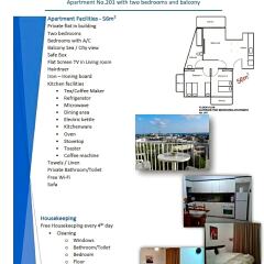 Апартаменты Elenapa Holiday Apartments городской автобус