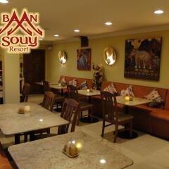 Отель Baan Souy Resort питание