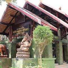 Отель Kata Garden Resort пляж Ката помещение для мероприятий фото 2