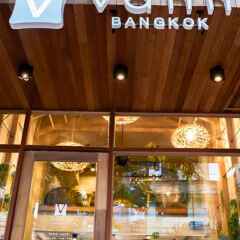 Отель Vann Bangkok Boutique House Бангкок вид на фасад
