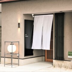 Musubi Hotel Machiya Naraya-machi 1 Фукуока фото 27
