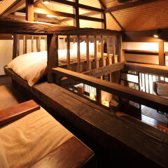 Отель Kurokawa Onsen Oyado Noshiyu Япония, Минамиогуни - отзывы, цены и фото номеров - забронировать отель Kurokawa Onsen Oyado Noshiyu онлайн развлечения