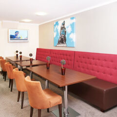 Leonardo Hotel & Residenz München детские мероприятия
