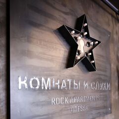 Гостиница Design hotel Rooms & Rumors Украина, Одесса - отзывы, цены и фото номеров - забронировать гостиницу Design hotel Rooms & Rumors онлайн фитнесс-зал