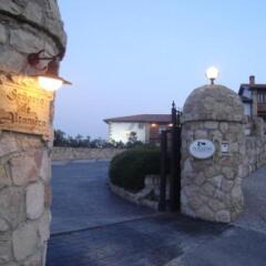 Отель Señorio De Altamira - Adults Only парковка