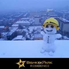 Отель Bishkekpark Residence Кыргызстан, Бишкек - отзывы, цены и фото номеров - забронировать отель Bishkekpark Residence онлайн спортивное сооружение