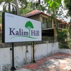 Отель Kalim Hill