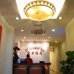 Отель DOriental Inn, Chinatown, Kuala Lumpur Малайзия, Куала-Лумпур - 2 отзыва об отеле, цены и фото номеров - забронировать отель DOriental Inn, Chinatown, Kuala Lumpur онлайн интерьер отеля