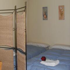 Отель Apartamentos Habitat Zona Media спа