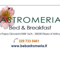 Отель Bed&Breakfast Astromeria Италия, Фьессо-д'Артико - отзывы, цены и фото номеров - забронировать отель Bed&Breakfast Astromeria онлайн спортивное сооружение