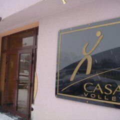 Boutique Family Hotel Vsk Kentavar Боженци интерьер отеля