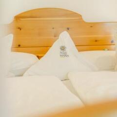 Beauty & Vital Hotel Maria Карано удобства в номере