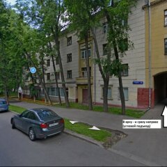 Мини-отель Аркада парковка
