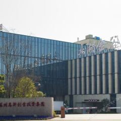 Отель Taihu Lake Golden Valley Conference Center балкон