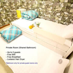Отель Bounce Guesthouse Hongdae (Foreigners Only) удобства в номере
