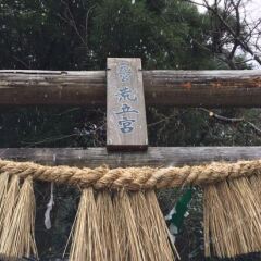 Hotel Takachiho Такатихо фото 5