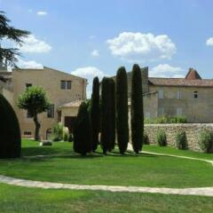 Отель Au Logis des Remparts Франция, Сент-Эмильон - отзывы, цены и фото номеров - забронировать отель Au Logis des Remparts онлайн фото 13