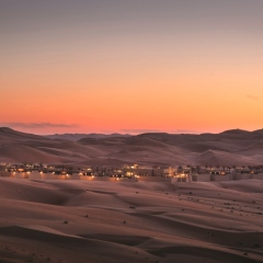 Отель Anantara Qasr Al Sarab Resort And Spa Оазис Лива
