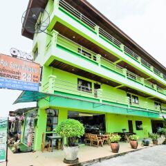 Отель Rak Samui Residence Самуи фото 11