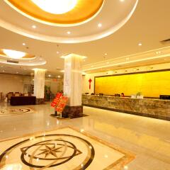Ying Ge Hai Holidays Hotel интерьер отеля