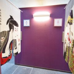 Oak Hostel Zen Токио интерьер отеля фото 6