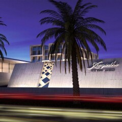Отель Kempinski Hotel Muscat Оман, Маскат - отзывы, цены и фото номеров - забронировать отель Kempinski Hotel Muscat онлайн развлечения