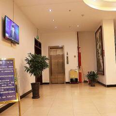 Jingan Express Hotel интерьер отеля фото 2