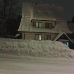 Отель Willa Jagiellonka w Centrum (parking) парковка