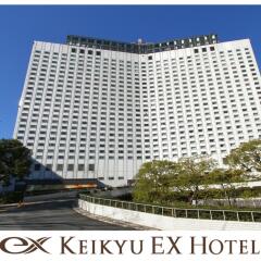 Отель KEIKYU EX HOTEL SHINAGAWA (EX KEIKYU EX INN Shinagawa-Station) Япония, Токио - отзывы, цены и фото номеров - забронировать отель KEIKYU EX HOTEL SHINAGAWA (EX KEIKYU EX INN Shinagawa-Station) онлайн фото 5