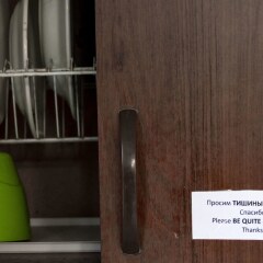 Nostalgia Hostel Сочи развлечения