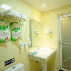 Отель 7 Days Inn (Rongchang Commercial Pedestrian Street) ванная фото 2
