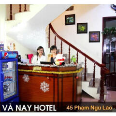 Da Lat Xua & Nay 2 Hotel Далат гостиничный бар