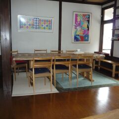 Отель Sekkasai Lodge Хакуба питание фото 2