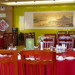 Отель Canaan Hotel Китай, Сиань - отзывы, цены и фото номеров - забронировать отель Canaan Hotel онлайн помещение для мероприятий