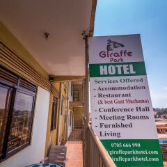 Giraffe Park Hotel балкон