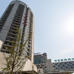 Отель The Twenty-first Century Hotel - Beijing Китай, Пекин - отзывы, цены и фото номеров - забронировать отель The Twenty-first Century Hotel - Beijing онлайн балкон